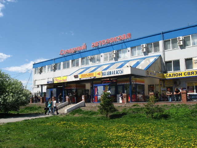 Свадьба играть как в жизни Свадьба играть как в жизни
